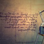Scritta su muro - Decorazione